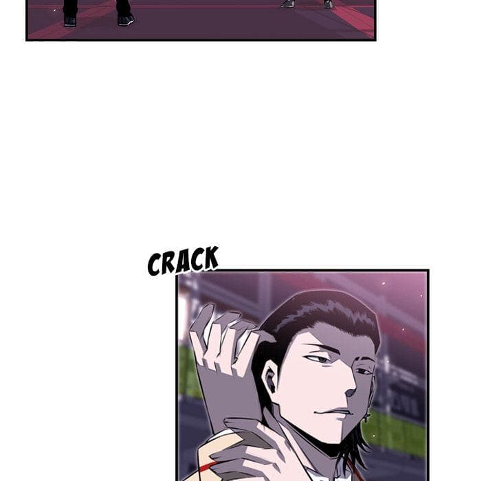 SuperNova page 81