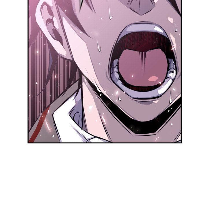 SuperNova page 108