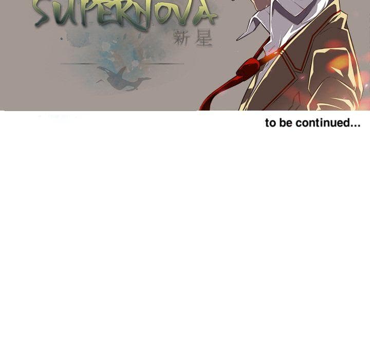 SuperNova page 116