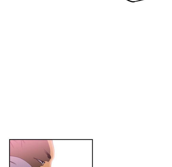 SuperNova page 16