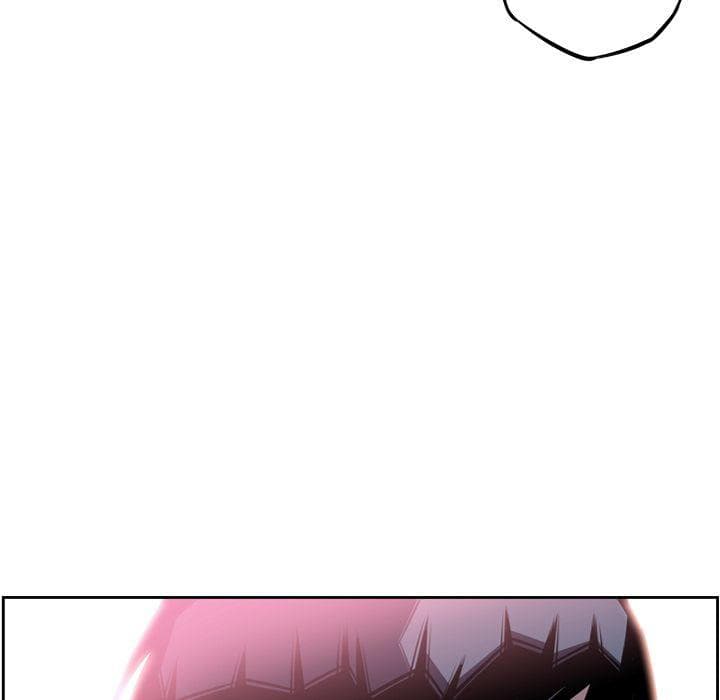 SuperNova page 20
