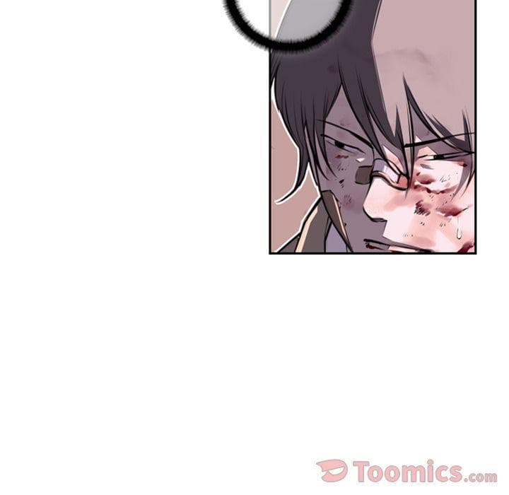 SuperNova page 35