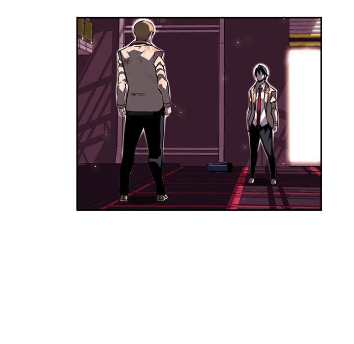 SuperNova page 46