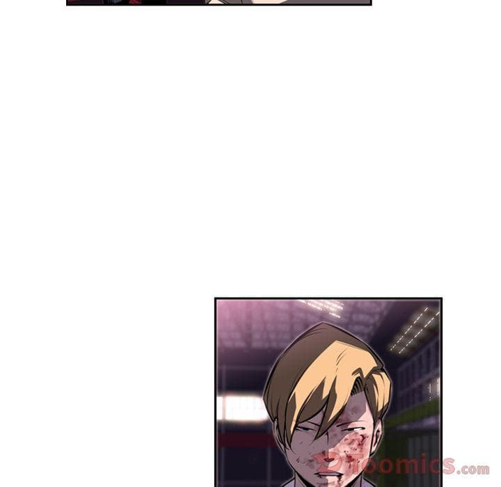 SuperNova page 52