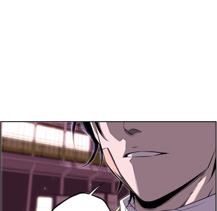 SuperNova page 54
