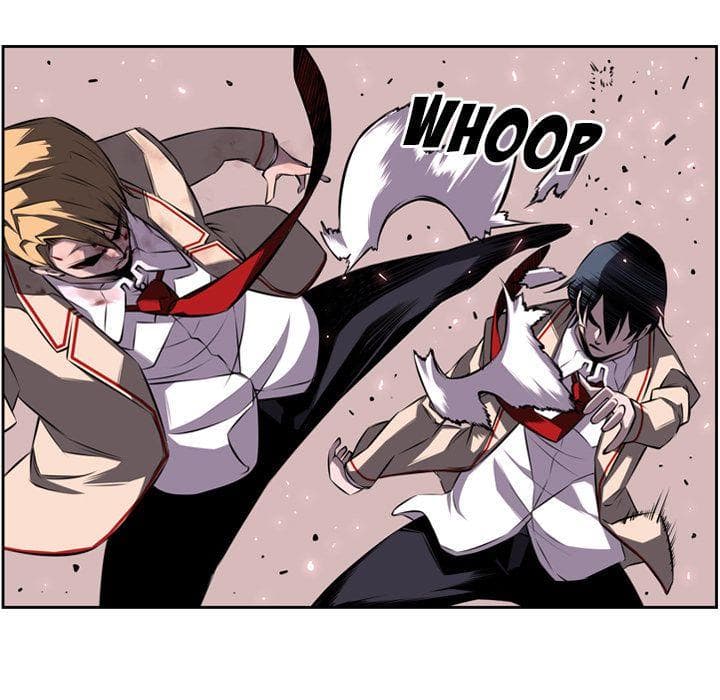 SuperNova page 71