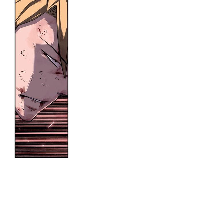 SuperNova page 73