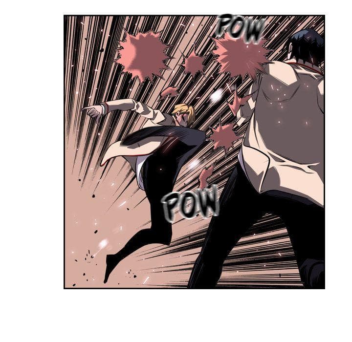 SuperNova page 75