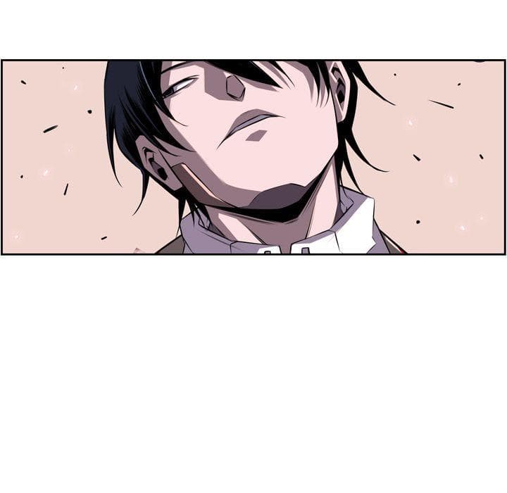 SuperNova page 79