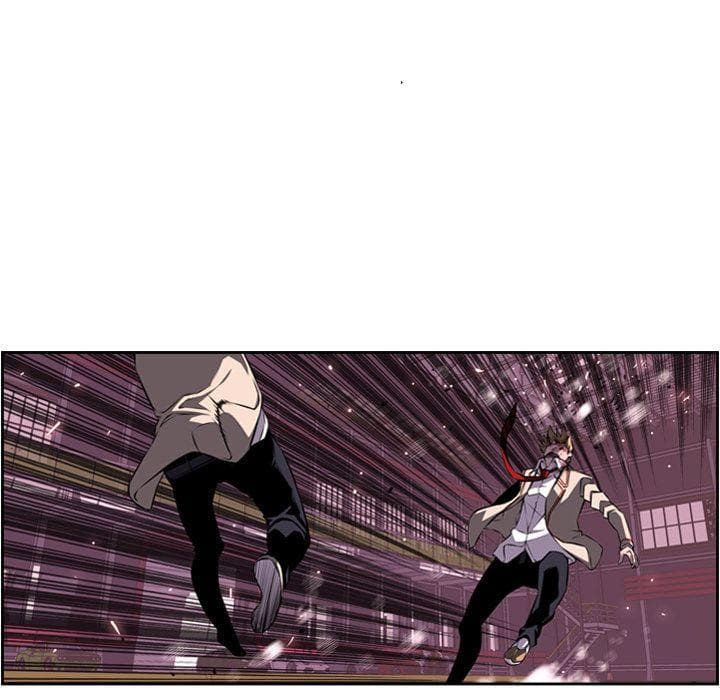 SuperNova page 92