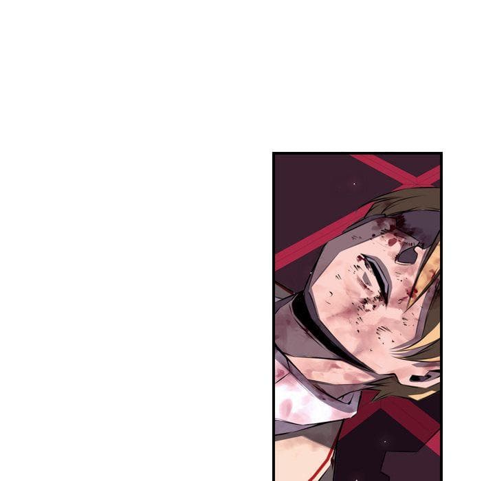 SuperNova page 110