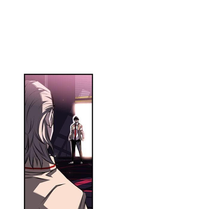 SuperNova page 115