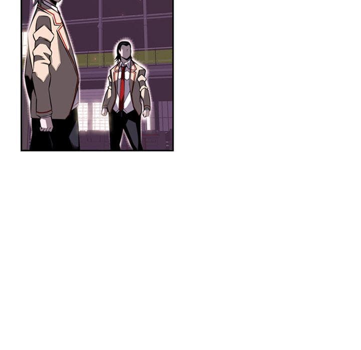 SuperNova page 13