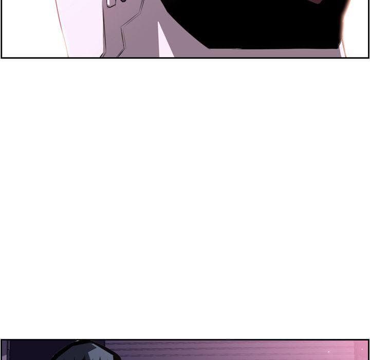 SuperNova page 26