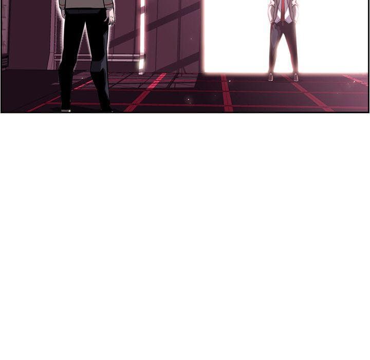 SuperNova page 35