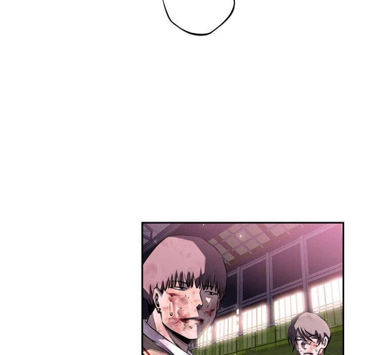 SuperNova page 37