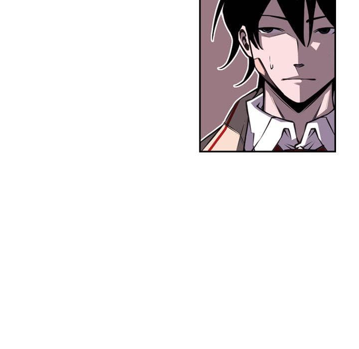 SuperNova page 53