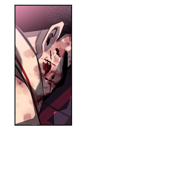 SuperNova page 59