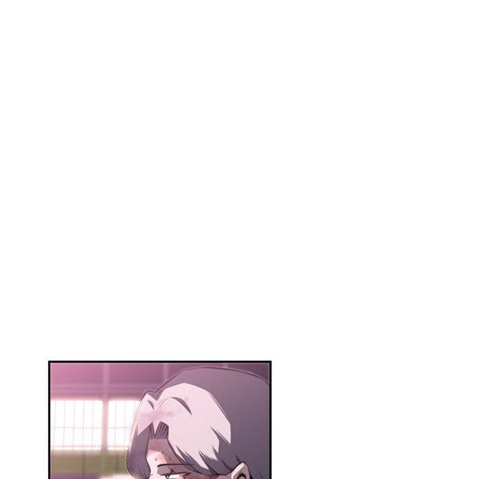 SuperNova page 69