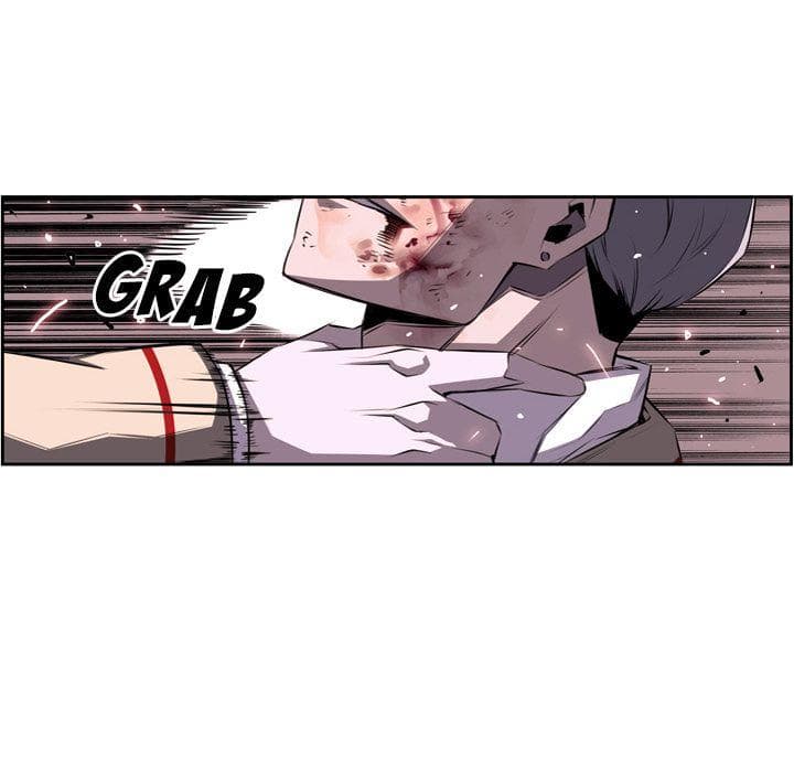 SuperNova page 73