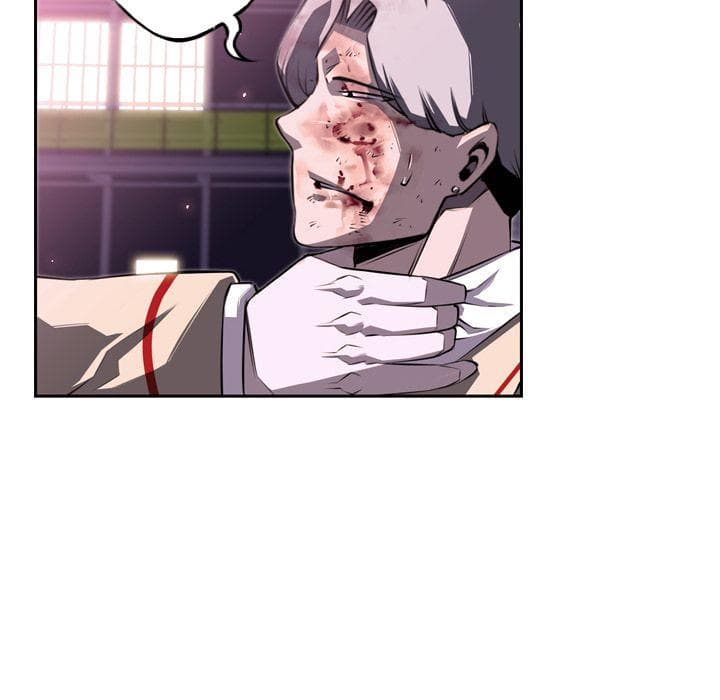 SuperNova page 77