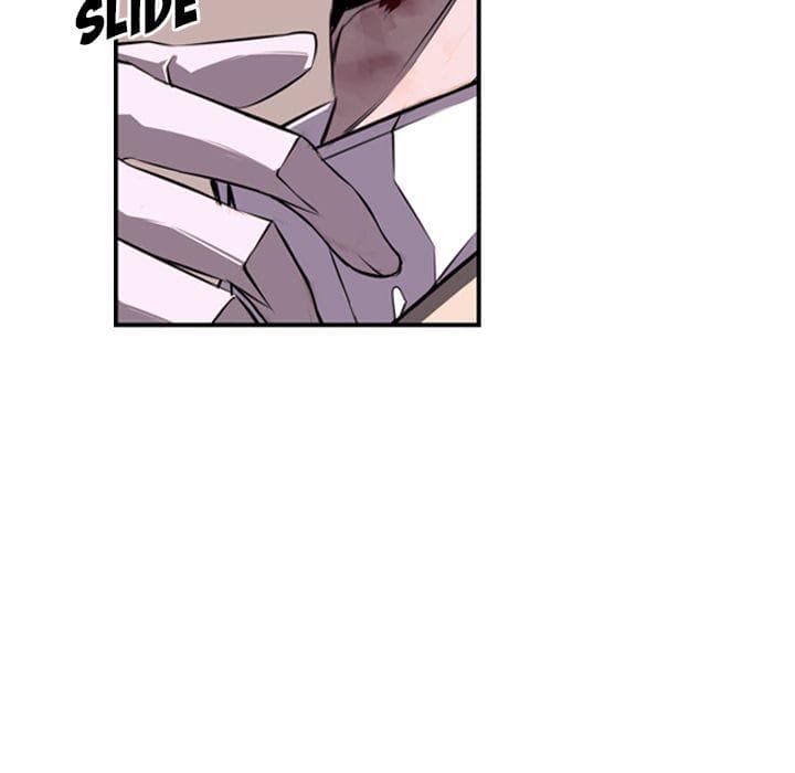 SuperNova page 80