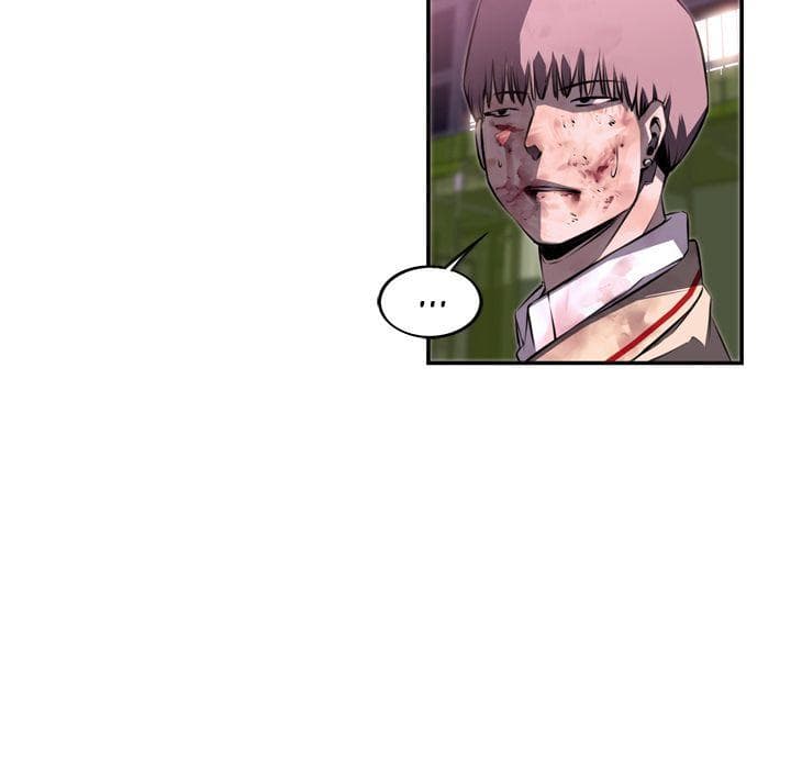 SuperNova page 99
