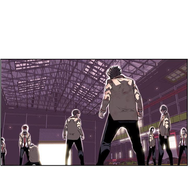 SuperNova page 107