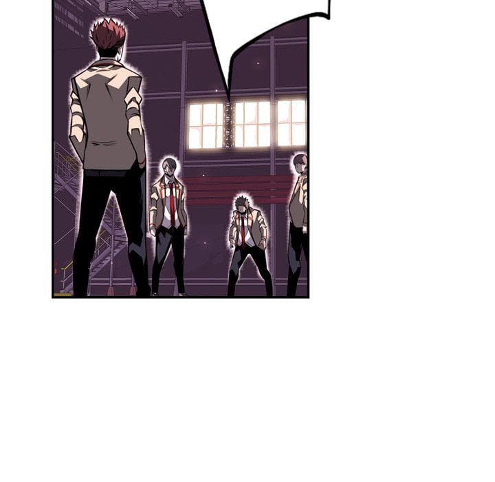 SuperNova page 119
