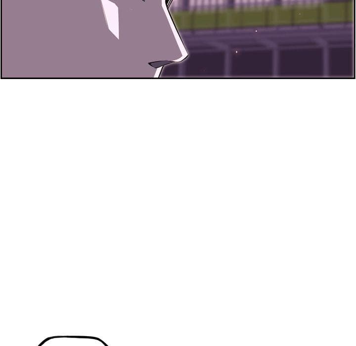 SuperNova page 123