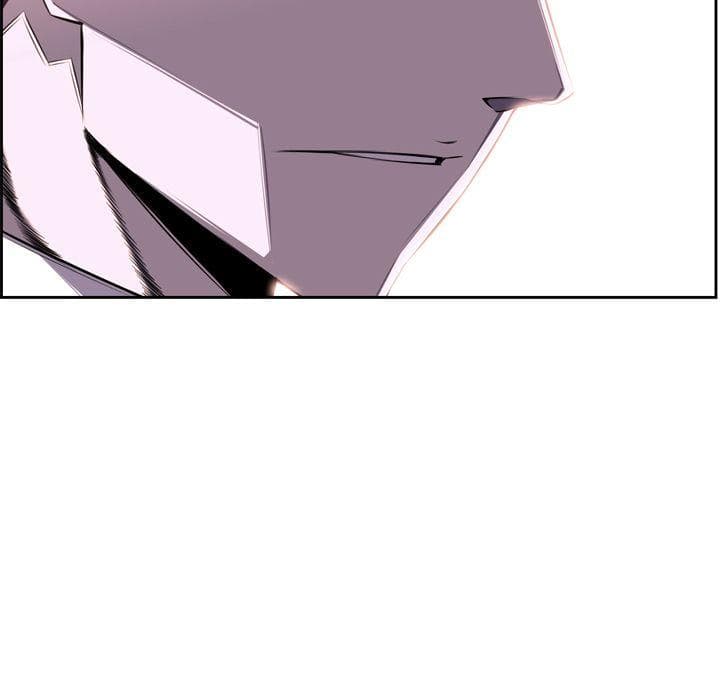 SuperNova page 132