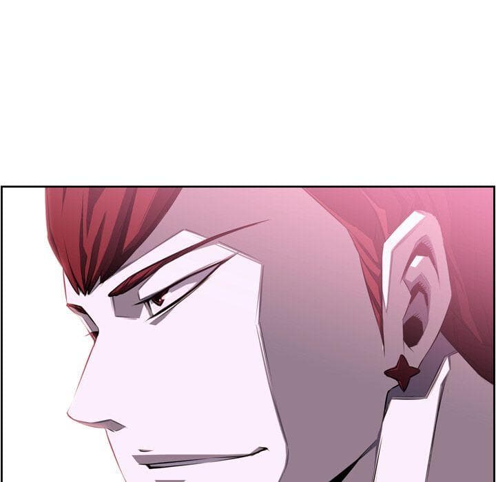 SuperNova page 133