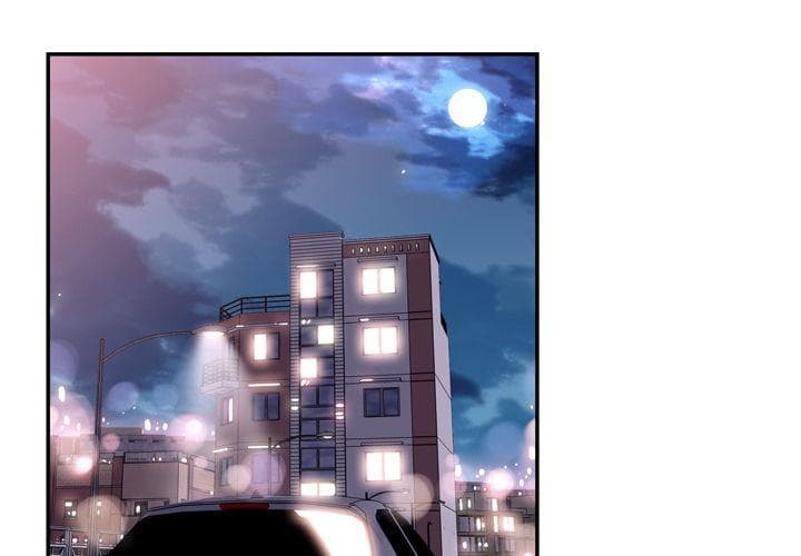 SuperNova page 3