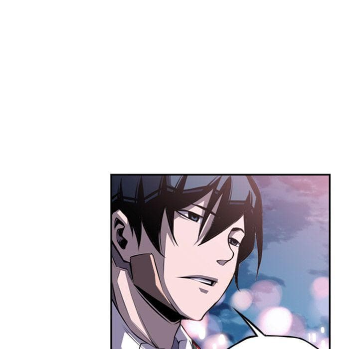 SuperNova page 8