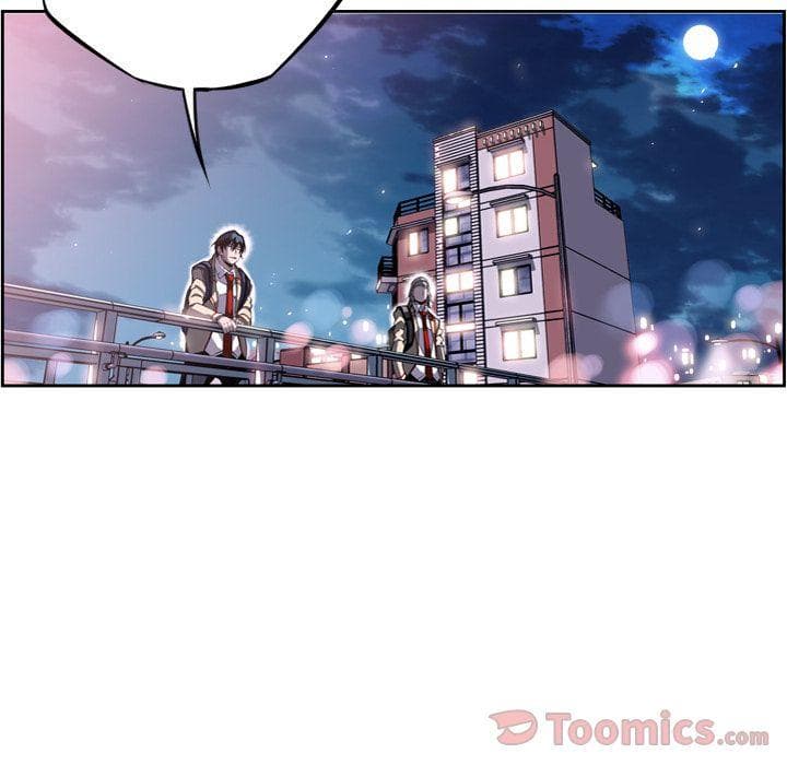 SuperNova page 20