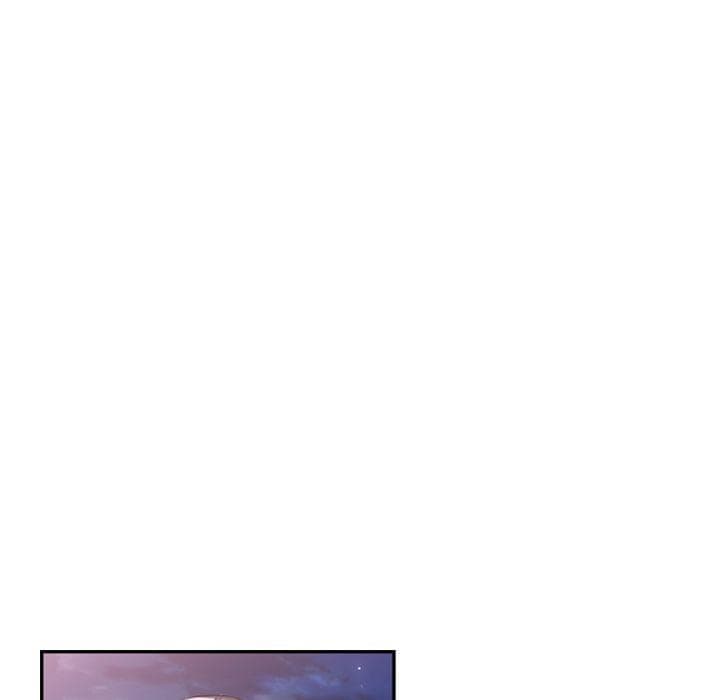 SuperNova page 23