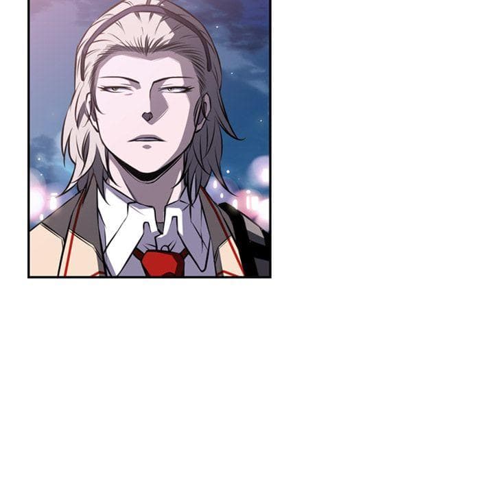 SuperNova page 24