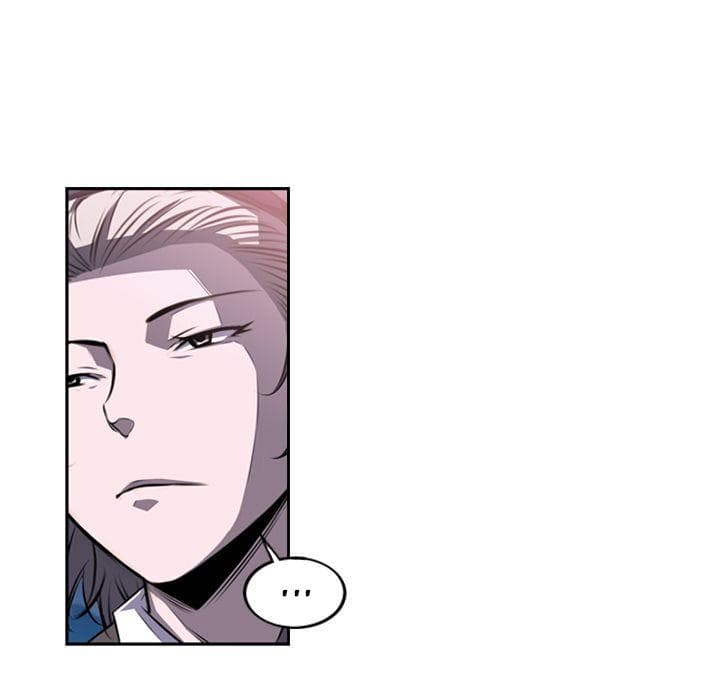 SuperNova page 32