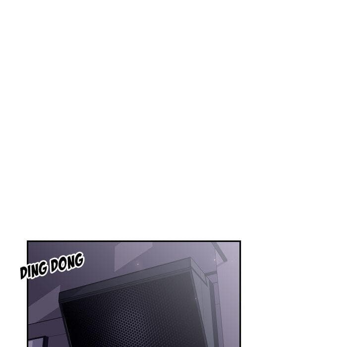 SuperNova page 43