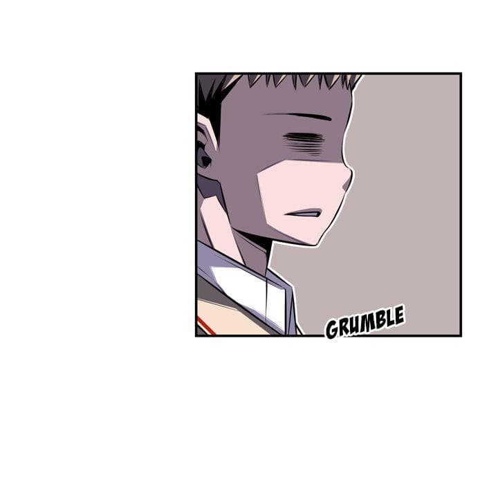 SuperNova page 45
