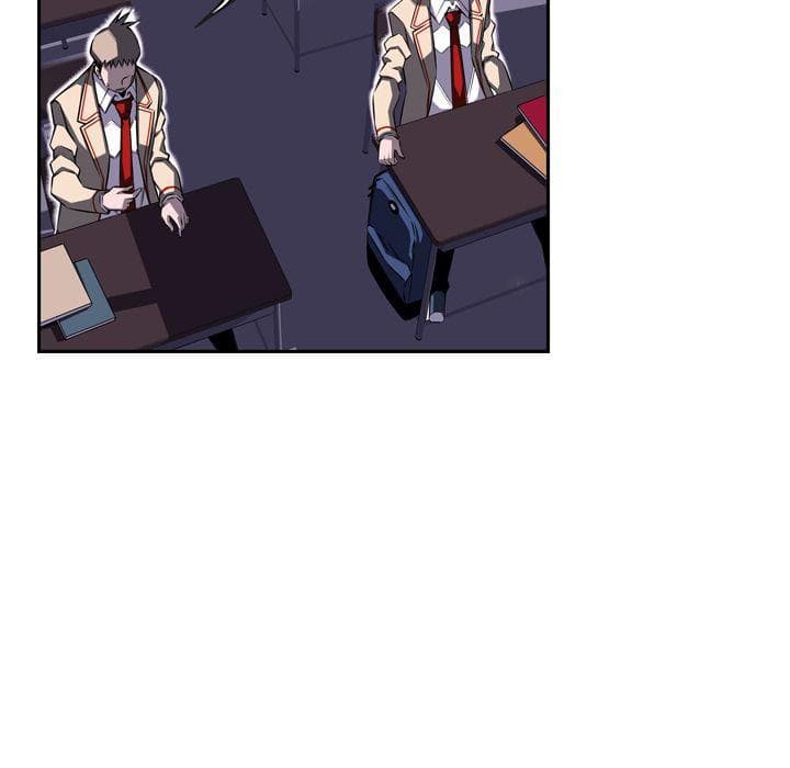 SuperNova page 47