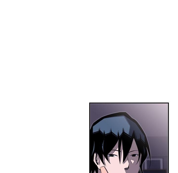SuperNova page 52