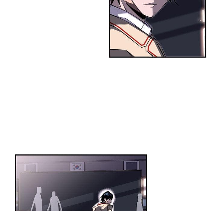 SuperNova page 53