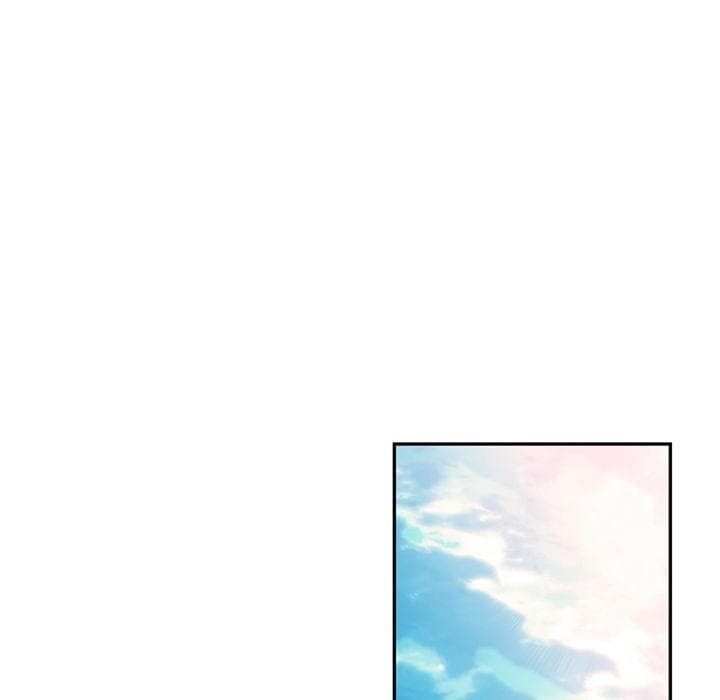 SuperNova page 63