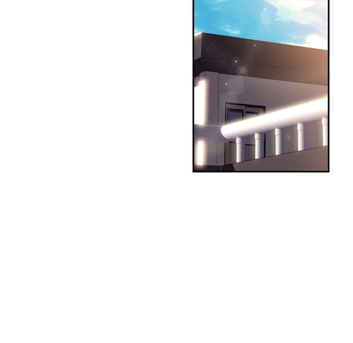 SuperNova page 64