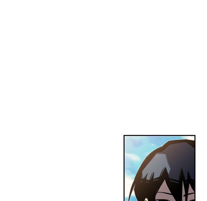 SuperNova page 75