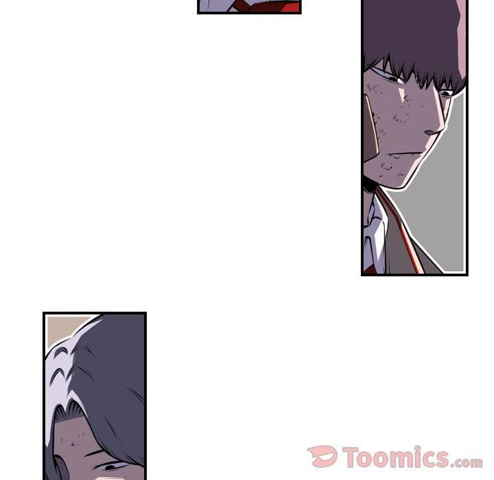 SuperNova page 104
