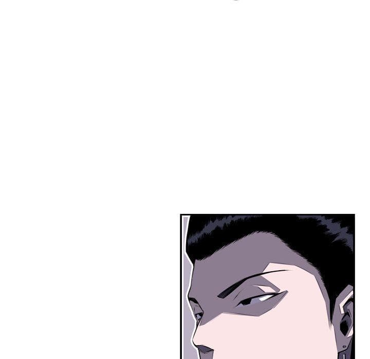 SuperNova page 124