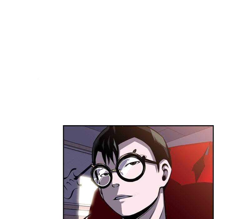 SuperNova page 46