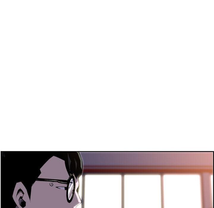 SuperNova page 50